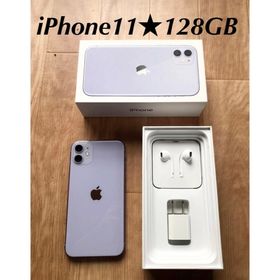 iPhone 11 SIMフリー 128GB パープル 中古 33,000円 | ネット最安値の 