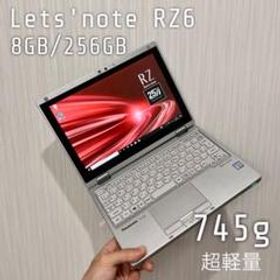 新品本物】 （142）CF-RZ6 1.2GHz /i5-7Y57/256GB/8GB/10.1型小型PC