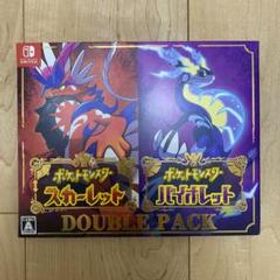 ポケットモンスター スカーレット・バイオレット ダブルパック Switch 