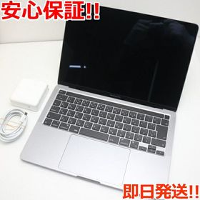 PC/タブレット ノートPC Apple MacBook Pro M1 2020 13型 新品¥109,800 中古¥89,800 | 新品 