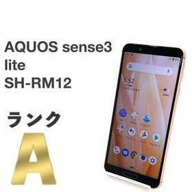 AQUOS sence3 lite 新品 17,777円 中古 4,900円 | ネット最安値の価格 