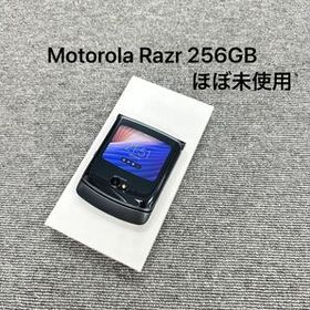 Razr 5G 訳あり・ジャンク 68,080円 | ネット最安値の価格比較