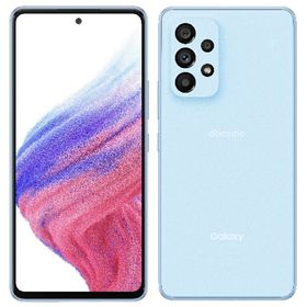 Galaxy A53 5G 新品 43,800円 | ネット最安値の価格比較 プライスランク