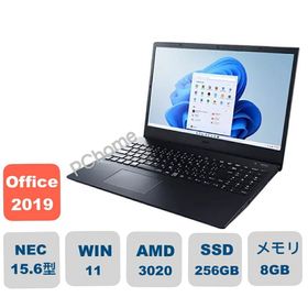 PC-N1515AAL最終値下げ エヌイーシー PC/タブレット ノートPC 24H限定