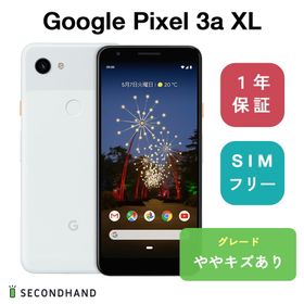スマートフォン/携帯電話 スマートフォン本体 Google Pixel 3a XL 中古 10,000円 | ネット最安値の価格比較 プライス 