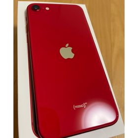 Apple iPhone SE 2020(第2世代) 新品¥24,500 中古¥11,500 | 新品・中古 