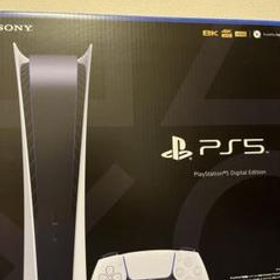 プレイステーション5 デジタル・エディション ゲーム機本体 新品 