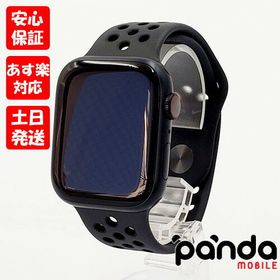 Apple Watch Series 7 新品¥48,500 中古¥35,000 | 新品・中古のネット 