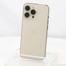 iPhone 13 Pro ゴールド 中古 81,795円 | ネット最安値の価格比較