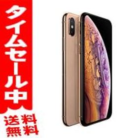 日/祝も発送 FaceID不可 iPhoneXS 64GB グレイ/新品BT/シムフリー033