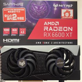 Radeon RX 6600XT搭載グラボ 新品 40,500円 中古 26,800円 | ネット最 