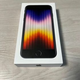 iPhone SE 2022(第3世代) ブラック 新品 42,500円 中古 38,000円 
