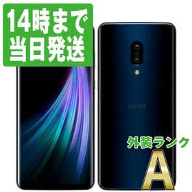 スマートフォン/携帯電話 スマートフォン本体 AQUOS zero2 SIMフリー 新品 28,000円 中古 17,639円 | ネット最安値の 