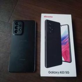 Galaxy A53 5G ブラック 新品 45,980円 中古 31,000円 | ネット最安値 