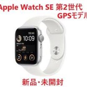Apple WatchSE44mmWi-Fiモデル-