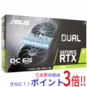 安心の定価販売 美品 DUAL-RTX2060-O6G-EVO ASUS 日本 ASUS製グラボ