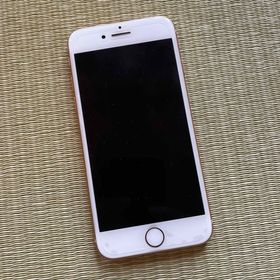 iPhone 8 新品 14,336円 中古 7,700円 | ネット最安値の価格比較 