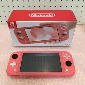 Nintendo Switch Lite コーラル ゲーム機本体 中古 12,500円 | ネット 