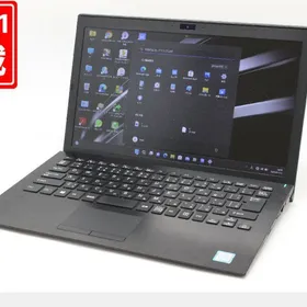 GWセール‼️ Vaio Pro PG i5⑩ 8g 500 Office‼️ | veranstaltungen.lkz.de