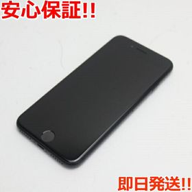 スマートフォン/携帯電話 スマートフォン本体 iPhone SE 2020(第2世代) SIMフリー 64GB 新品 27,800円 中古 | ネット スマートフォン/携帯電話 スマートフォン本体 iPhone SE 2020(第2世代) SIMフリー 64GB 新品 27,800円 中古 | ネット
