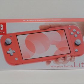 Nintendo Switch Lite コーラル ゲーム機本体 新品 14,935円 中古 