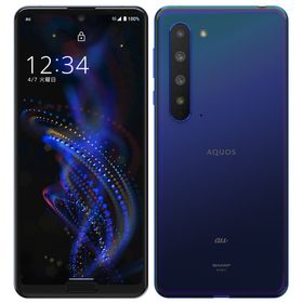 AQUOS R5G SIMフリー 新品 41,980円 中古 21,880円 | ネット最安値の