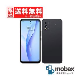 Libero 5G III 新品 7,980円 | ネット最安値の価格比較 プライスランク