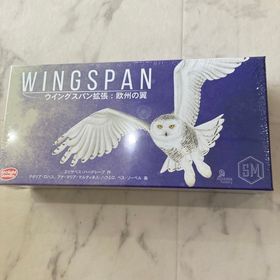 ウイングスパン 拡張セット (その他)