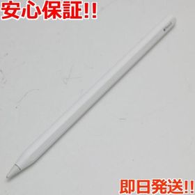 Apple Pencil 第2世代 中古 4,980円 | ネット最安値の価格比較 