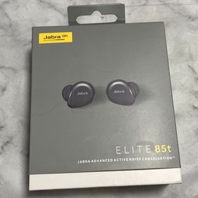 値下げ】33334JABRA ELITE 85t チタニウム ブラック ランキング2020