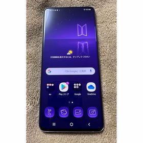 メール便に限り送料無料！！ Galaxy S20+ 5G BTS Edition ビーパープル