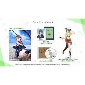 BLUE REFLECTION TIE/帝 PREMIUM BOX WonderGoo Ver./Nintendo Switch(NS)/箱・説明書あり