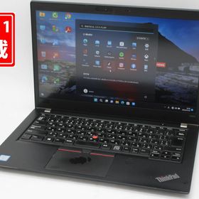 Lenovo ThinkPad T480 新品¥49,800 中古¥24,000 | 新品・中古のネット