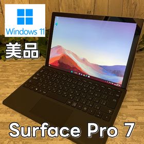 マイクロソフト Surface Pro 7 新品¥63,800 中古¥43,800 | 新品・中古