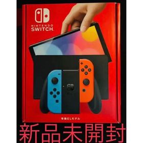 ニンテンドースイッチ(Nintendo Switch)のNintendo Switch 有機ELモデル 新品 未開封(家庭用ゲーム機本体)
