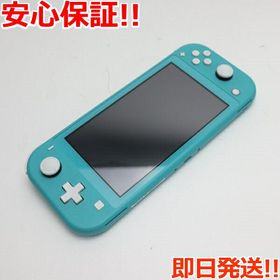 Nintendo Switch Lite ターコイズ ゲーム機本体 中古 11,111円