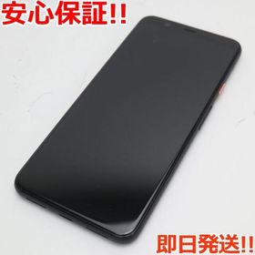 Pixel 4 XL 新品 32,000円 中古 20,800円 | ネット最安値の価格比較 