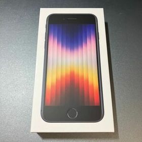 iPhone SE 2022(第3世代) ブラック 新品 44,580円 中古 41,000円 