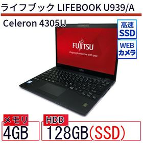 LIFEBOOK U939 新品 78,000円 中古 17,800円 | ネット最安値の価格比較