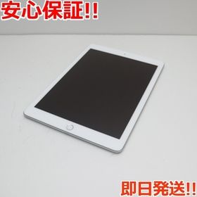 iPad 2018 (第6世代) SIMフリー 中古 20,350円 | ネット最安値の価格