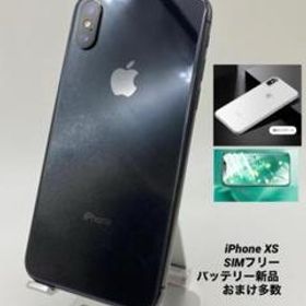 050 ☆美品☆iPhoneX 256GB シルバー/シムフリー/大容量新品BT