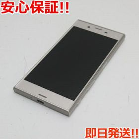 国内発送】 【超美品】 Xperia XZs SIMフリー DSDS可 シルバー 64GB