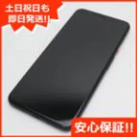 肌触りがいい Pixel （白）SIMフリー SIMフリー版 4XL 128GB