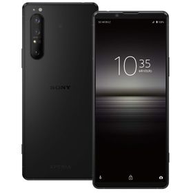 新品 SO-51A Xperia 1 II ブラック 128gb 2台 | datatraceautomation.in