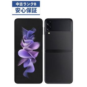 Galaxy Z Flip3 5G ブラック 中古 55,000円 | ネット最安値の価格比較 