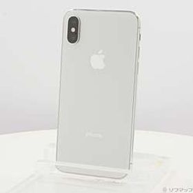 iPhone XS シルバー 中古 21,000円 | ネット最安値の価格比較 プライス