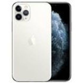 iPhone 11 Pro シルバー 新品 78,542円 | ネット最安値の価格比較 