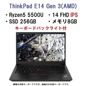 Lenovo ThinkPad E14 新品¥98,000 中古¥38,500 | 新品・中古のメルカリ