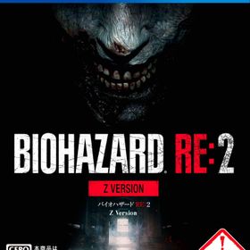 BIOHAZARD RE:2 Z Version - PS4 PS4 Cero Z Ver.PS4 Cero D Ver.