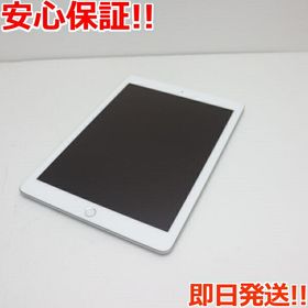 iPad 2018 (第6世代) SIMフリー 中古 20,350円 | ネット最安値の価格